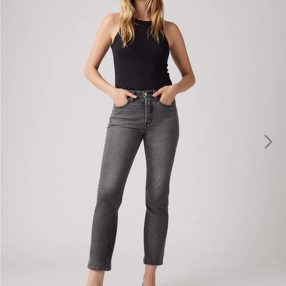 Levi's Women's High Rise Gray Jeans